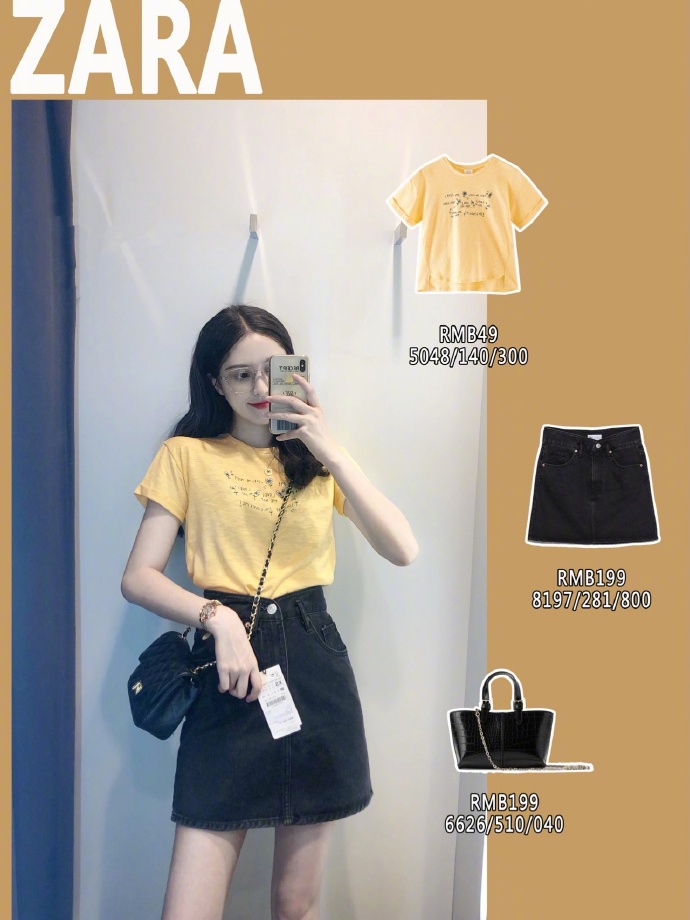 zara的新款超好看,zara新品搭配图
