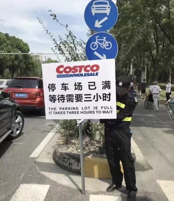 costco爱马仕多少钱,costco什么时间有的爱马仕