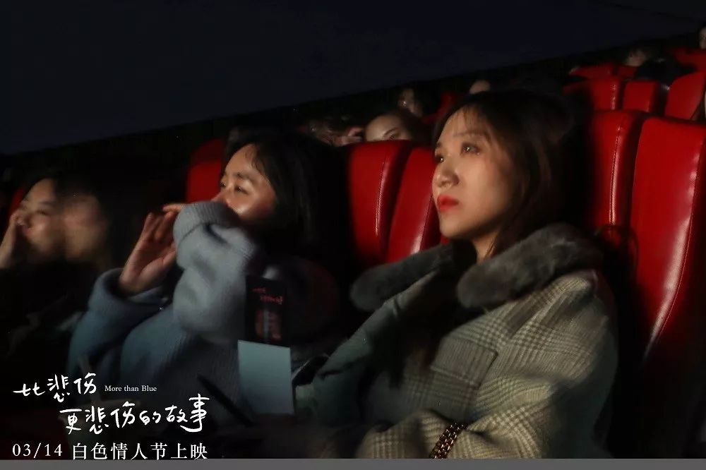 台湾爱情电影背叛,漫威爱情电影