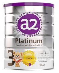 曝光奶粉排行榜前十名,盘点奶粉全部的品牌