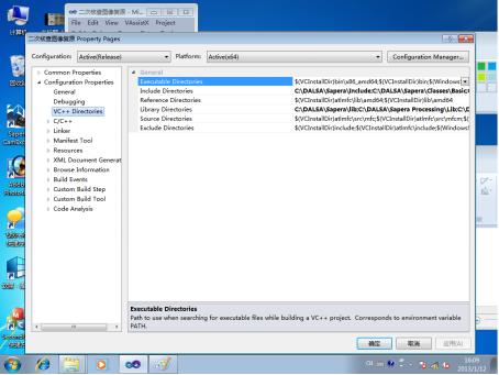 vcmatlab,vc涓巑atlab娣峰悎缂栫▼