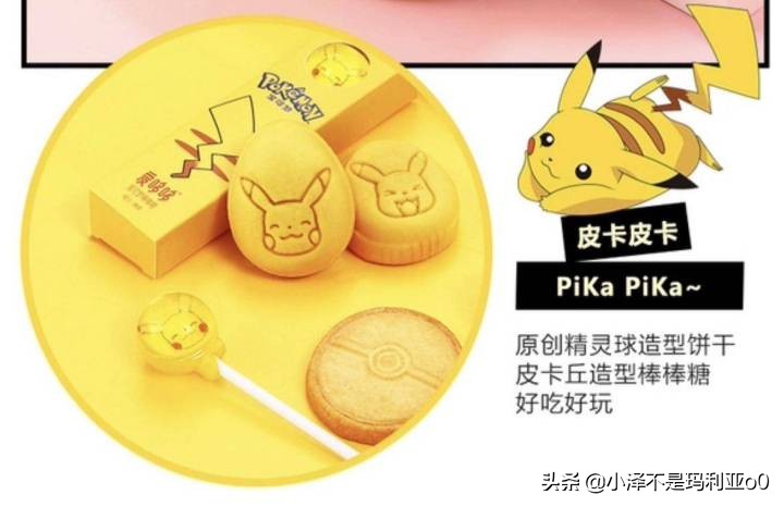 正版授权没那么坑！一份送给影视爱好者的周边礼物清单