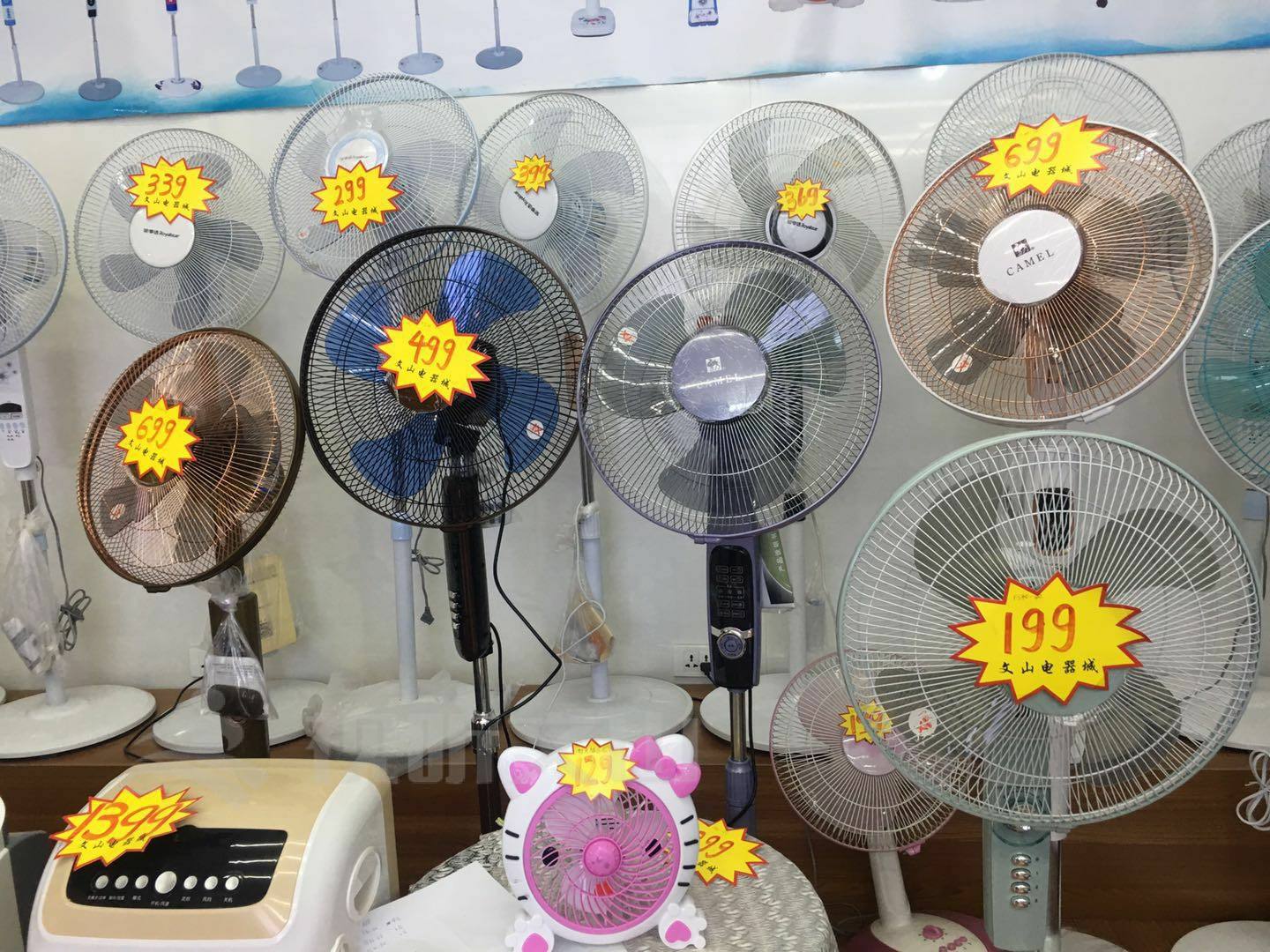 戴森风扇和国产有叶风扇,戴森无叶风扇和普通风扇哪个更好