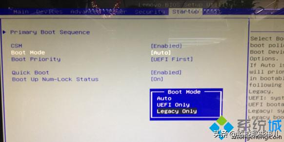 华硕h310主板bios设置装win7,华硕rx310u安装win7bios设置
