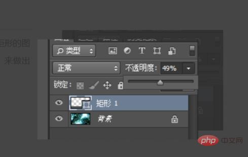 ps怎么添加投影插件,ps怎么添加透明图层快捷键