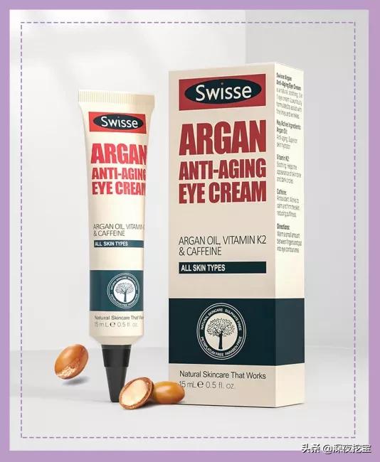 平价实用护肤好物分享,平价护肤品学生分享