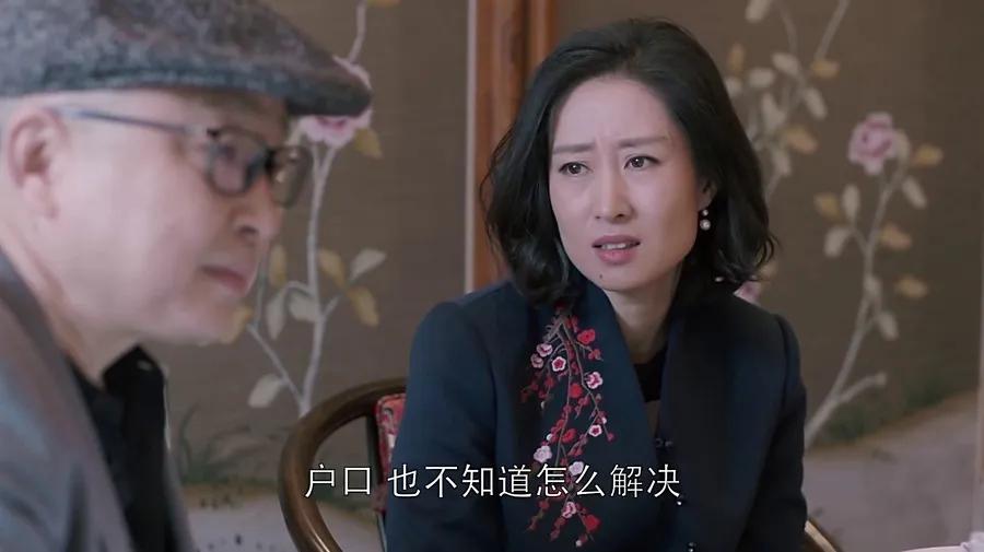 欢乐颂关关为什么害小曲家破人亡,欢乐颂为什么讨厌关关