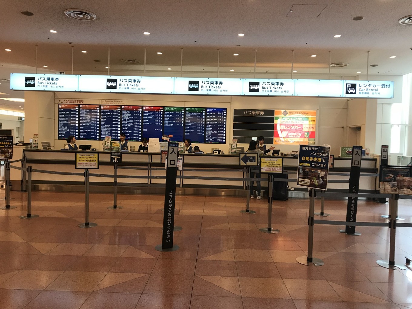 东京羽田和成田机场的区别,日本羽田机场交通攻略