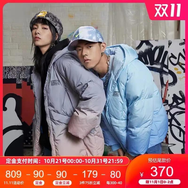 搞事情！！双十一美衣“爆车”？我只推荐这一件……（服装篇）