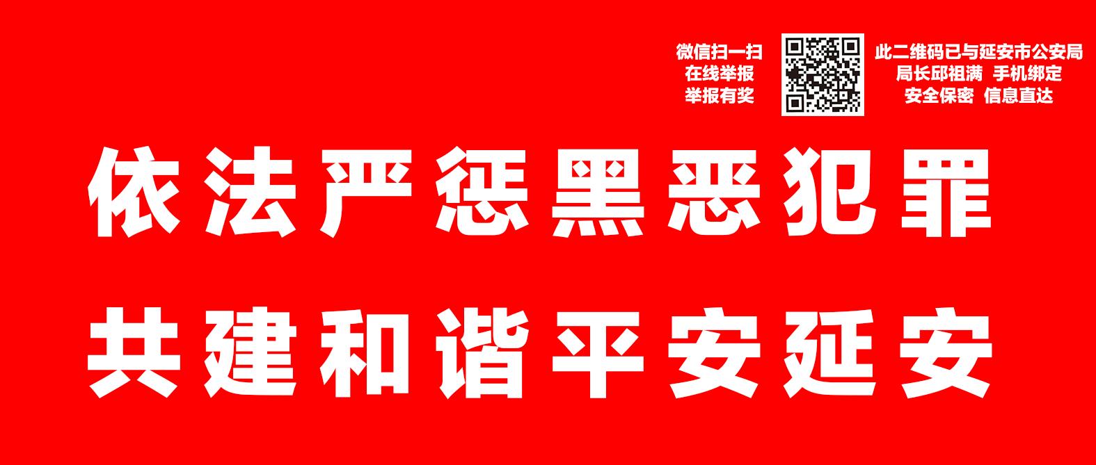 寤跺畨淇＄敤閲戣瀺鏈嶅姟骞冲彴,寤跺畨淇＄敤閲戣瀺缁煎悎鏈嶅姟骞冲彴