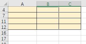 空行空格混合的表格怎么删除空行,删除文档中的所有全角空格和空行