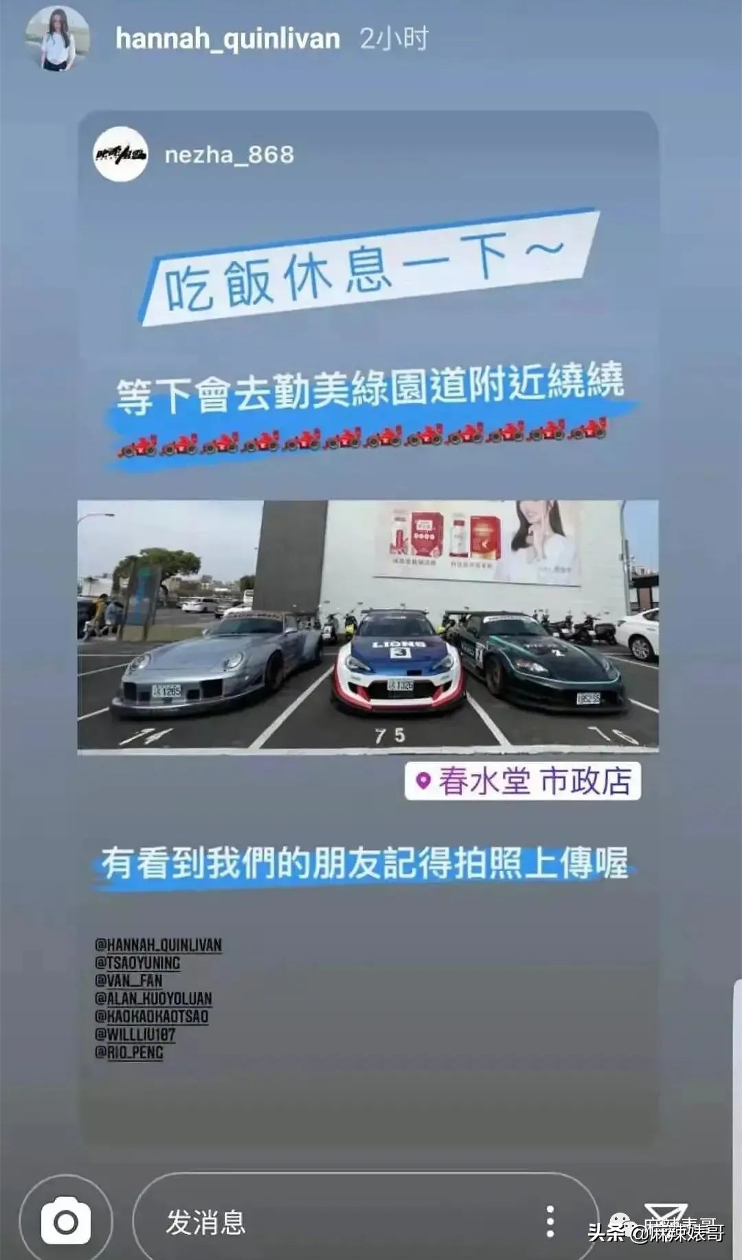 昆凌碰瓷侯佩岑后最新大片,昆凌碰瓷的心理