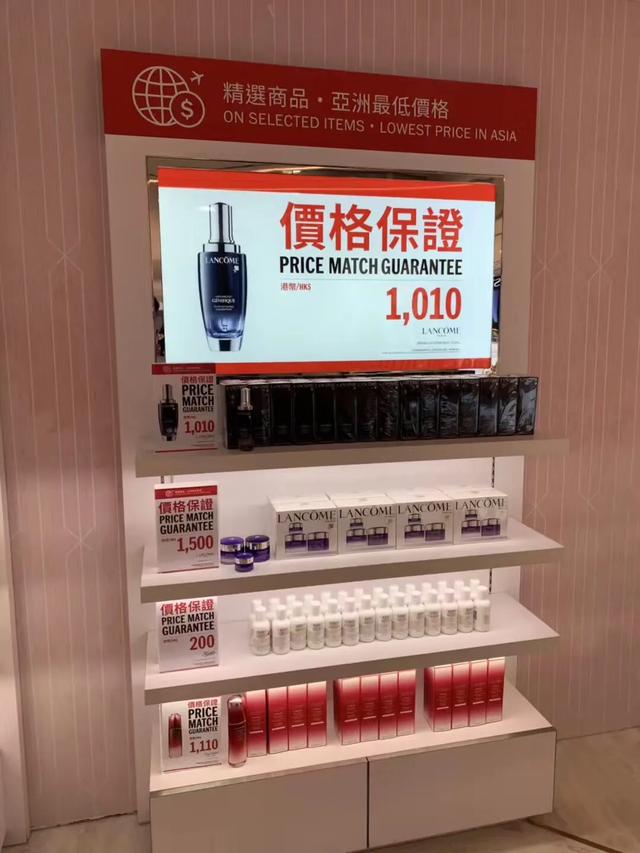 雅诗兰黛安耐晒,雅诗兰黛大粉水美版