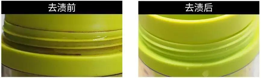 白衣服发黄洗白简单有效方法小孩,白衣服领子发黄洗白最有效的方法