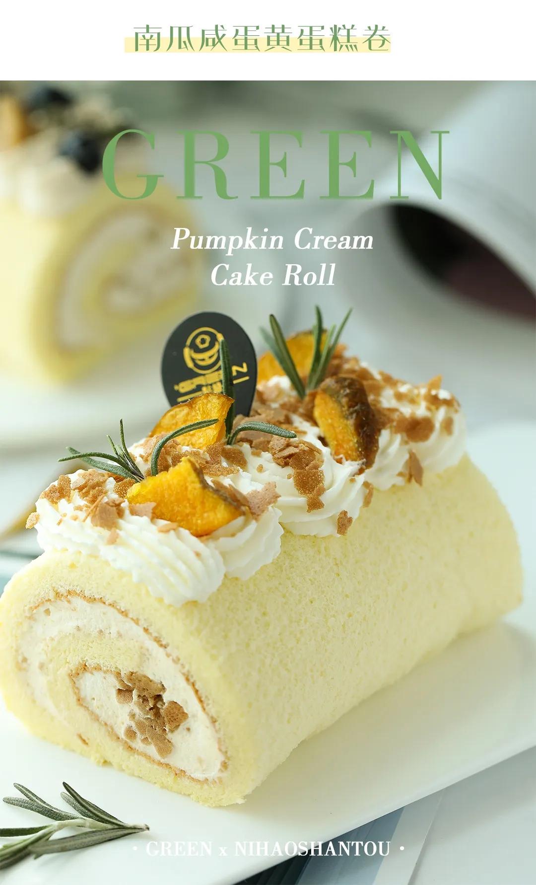 15种口味的雪胖子制作,怎么做雪胖子又好吃又好玩