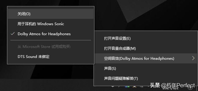 海盗船hs70无线耳机评测,海盗船hs80耳机开箱