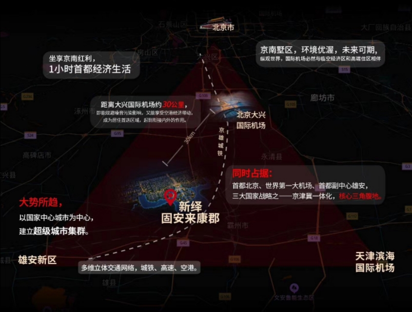 牛驼有几个泡温泉的地方,牛驼温泉的优缺点