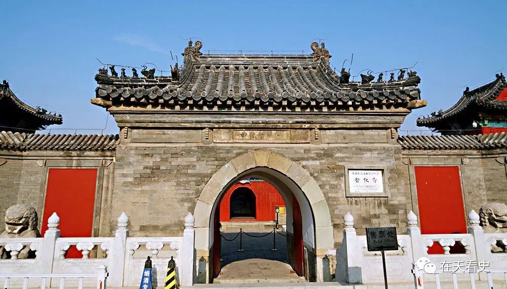 两次当皇帝的俘虏太上皇——闲话太上皇之二十二