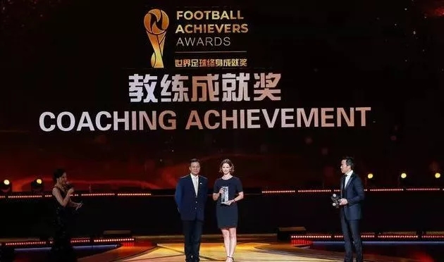 昨夜花溪区青岩古镇众星闪耀,足坛巨星们聚集于此