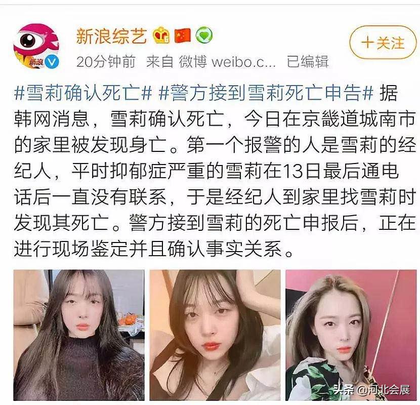 我的子宫使用不使用关你们什么事,我的子宫用不用关你什么事