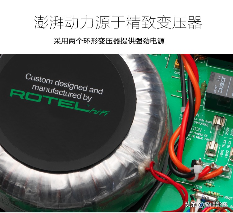 英国路遥ROTELRB-1590立体声后置功率放大器