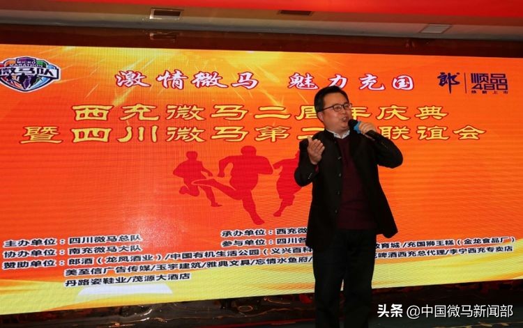 相约东莞长安莲花湖畔,相约在莲花湖风景区