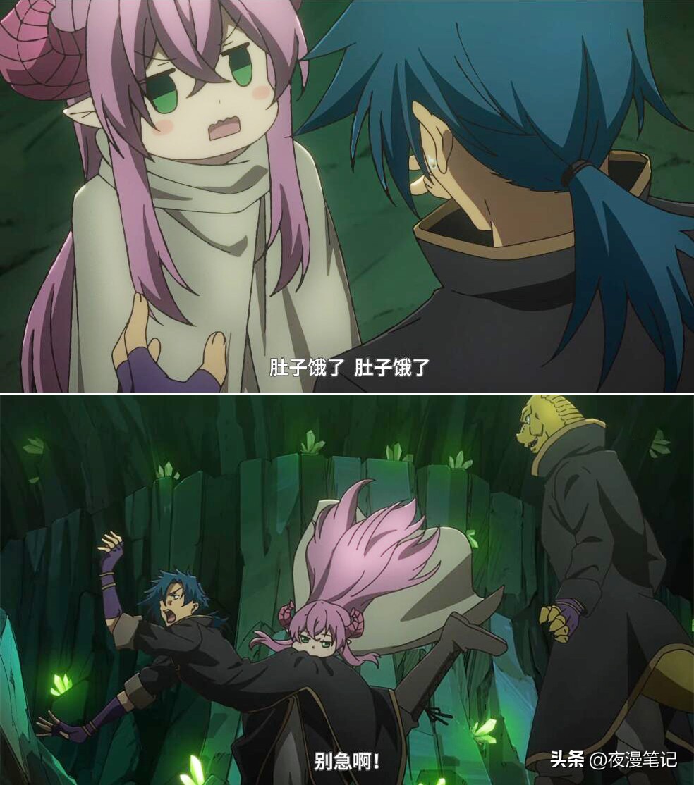 7月新番男主开始被女神遗弃,七月新番智商超高男主