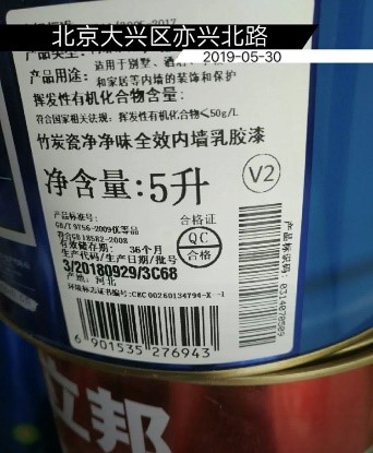 真实评价|如何选择刷新服务，看完这4点全知道
