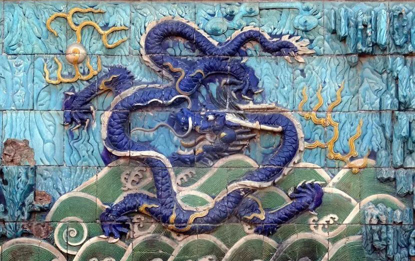 故宫九龙壁9条龙图片高清大图,故宫九条龙的故事