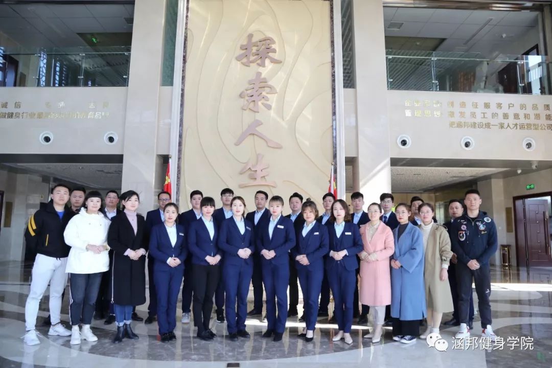 娑甸偊鍋ヨ韩瀛﹂櫌,娑甸偊鍋ヨ韩骞翠細