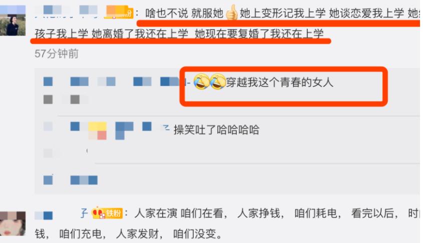 22岁女网红怀孕,21岁女网红怀孕