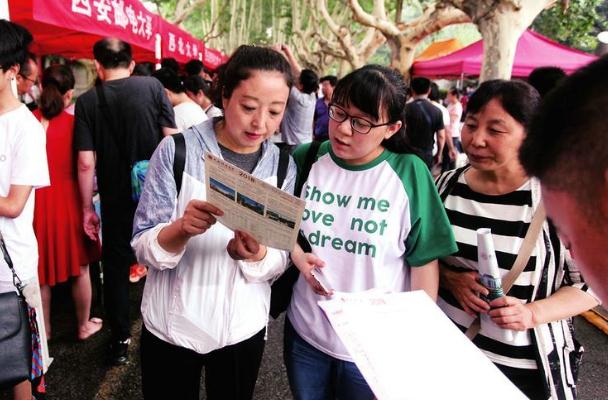 教育部公布985高校排名,教育部直属六所高校排名