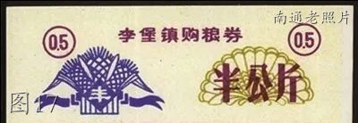 海安影剧院老照片,海安火车站老图片