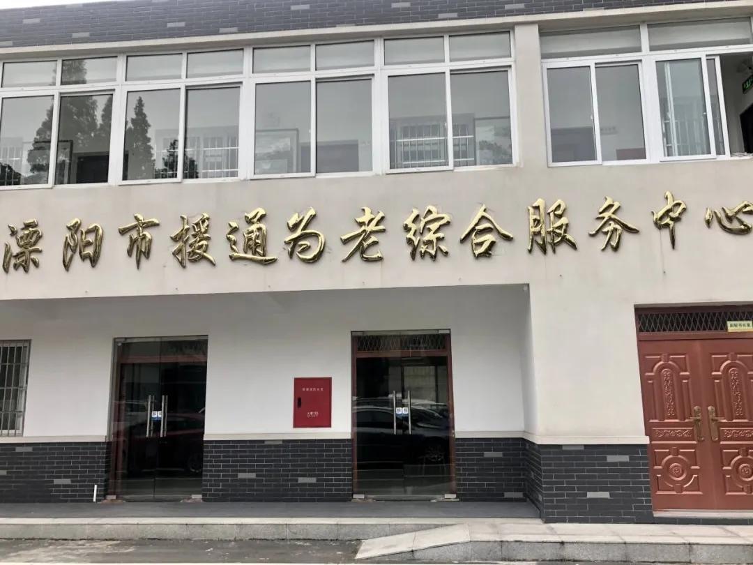 溧阳“一键通”｜2021年7月部分服务事例