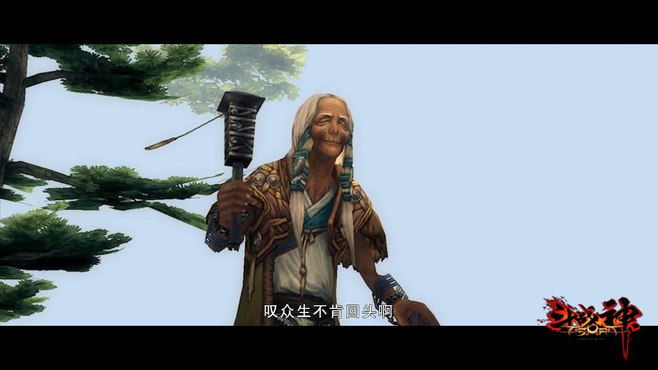 斗战神网游还能玩吗,和斗战神同一年出的网游