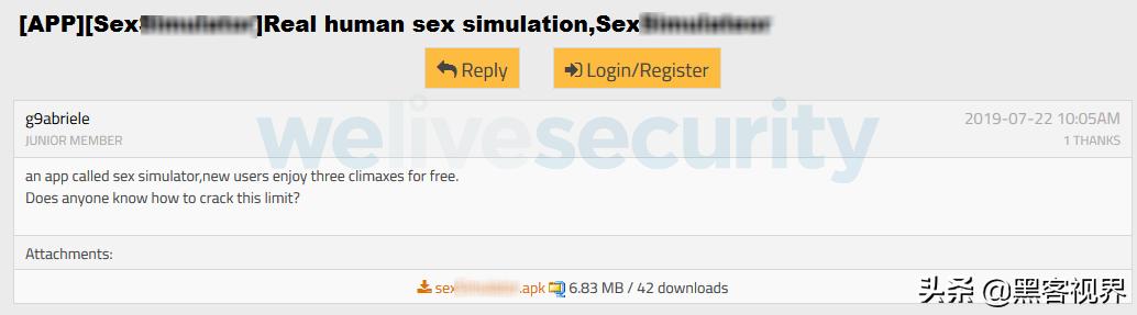 新型勒索软件Filecoder来袭，正通过短信感染安卓手机