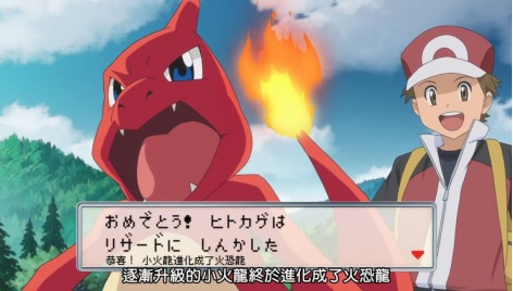 任天堂精灵宝可梦什么时候出的,二十年前的任天堂游戏机宝可梦