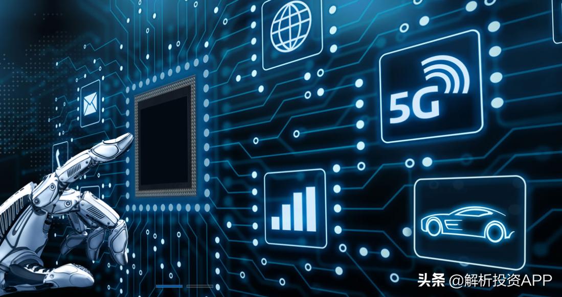 解析投资：国内封装三巨头：长电、通富、华天
