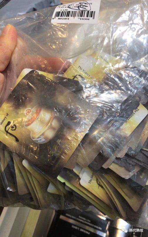 whoo后天气丹眼霜和面霜真假难辨,whoo后天气丹眼霜