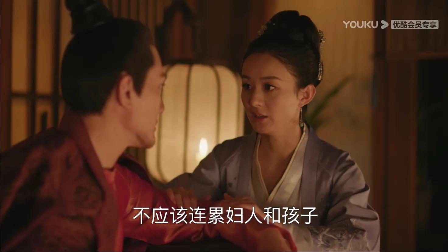 知否原著最后王家的下场,知否原著中各角色的结局