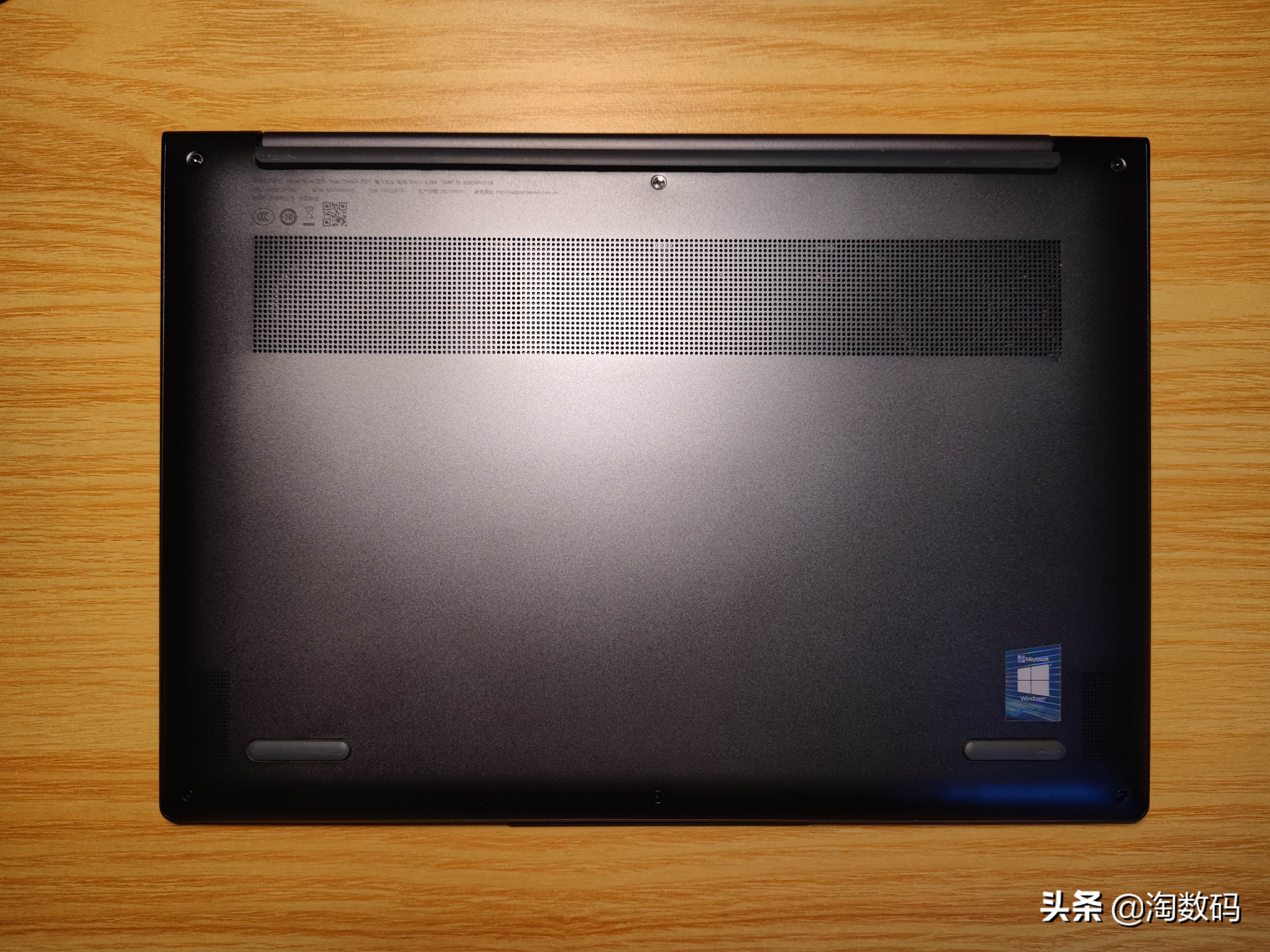 6核Ryzen5600U低电压生产力？联想YOGA13s锐龙版开箱+简评晒个单