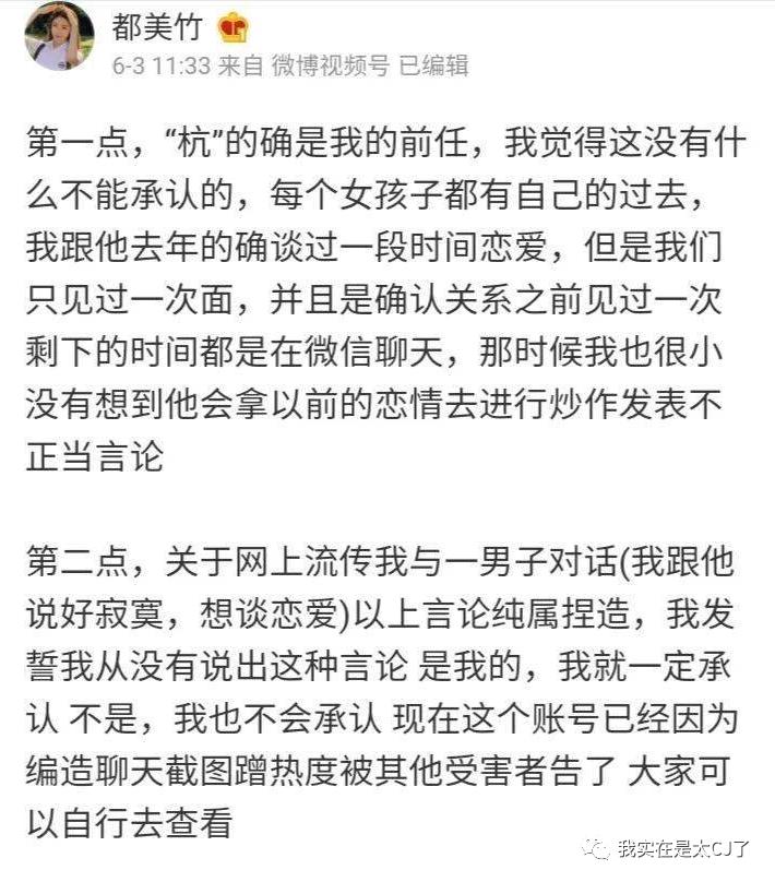 这封杀力度前无古人了吧