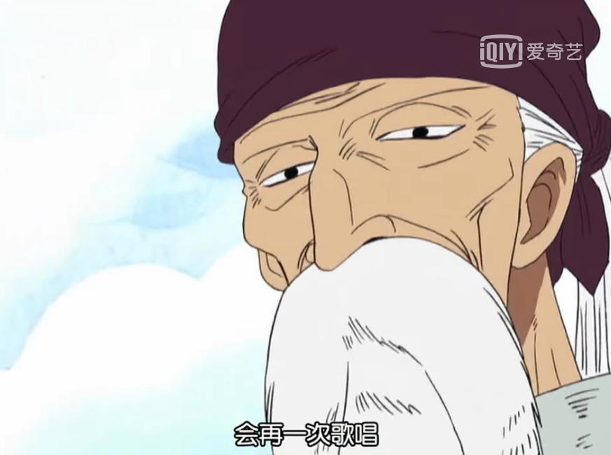 海贼王妮可罗宾经典热血语录,海贼王第一话到第100话