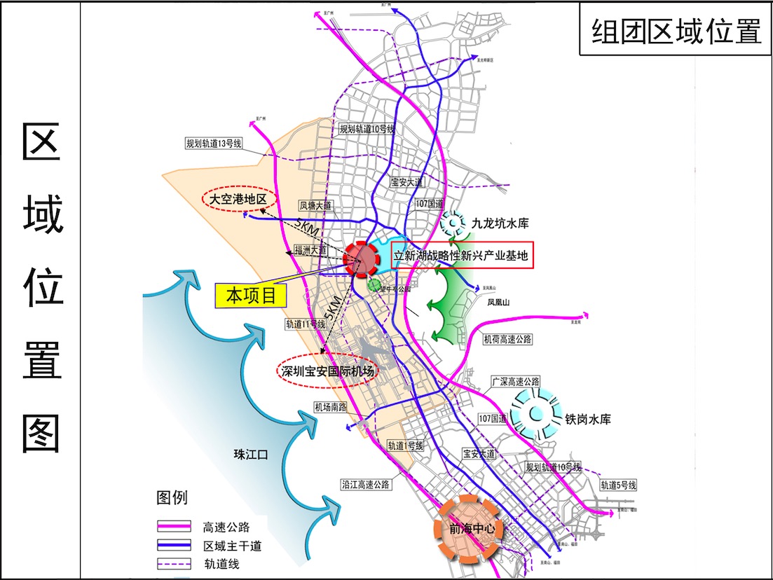 宝安盐田旧工业区旧改,宝安区新安街道兴东旧改
