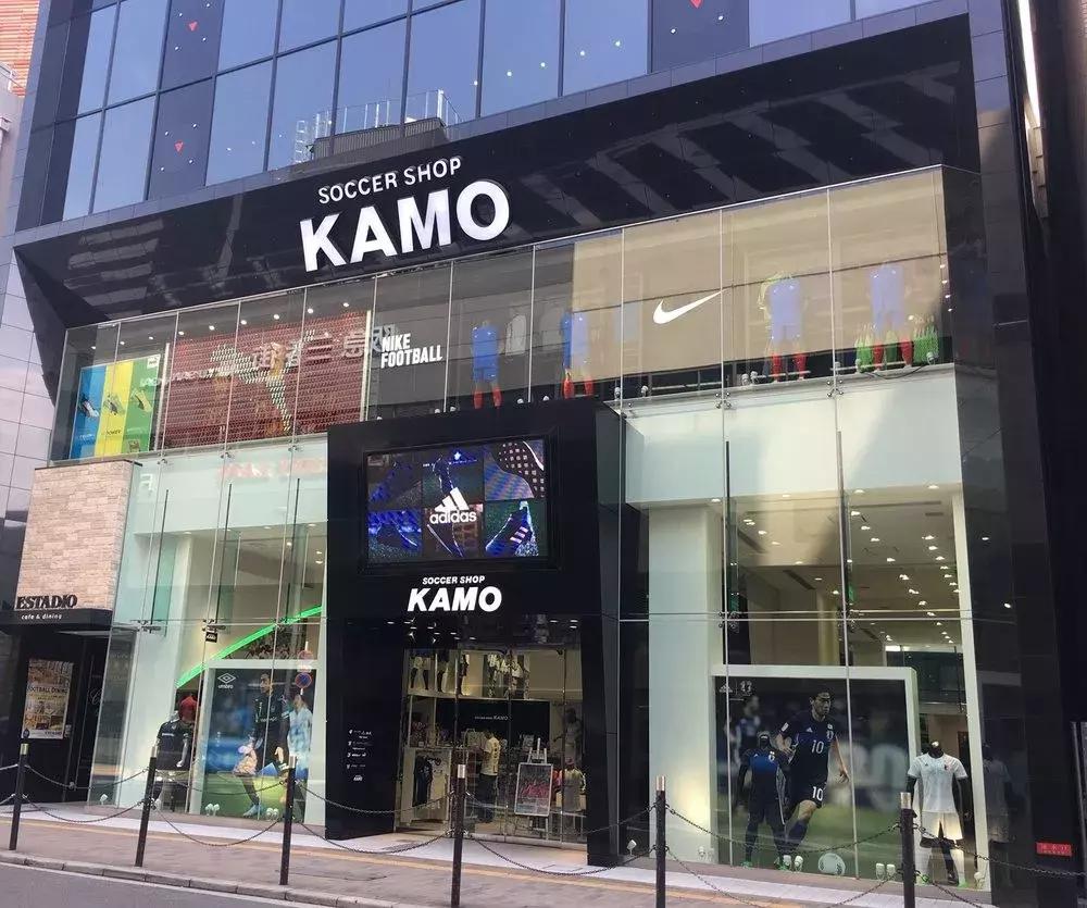 日本福冈kamo足球专卖店,日本足球专卖店