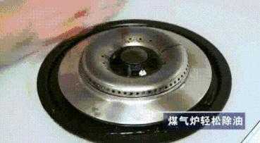厨房油污太重怎么去除最好方法,厨房油污怎么去除最简单方法