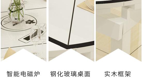 餐桌自带电磁炉无法加热,餐桌自带电磁炉要垫垫子吗