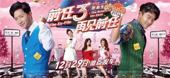 eason周杰伦同台,周杰伦跨时代eason