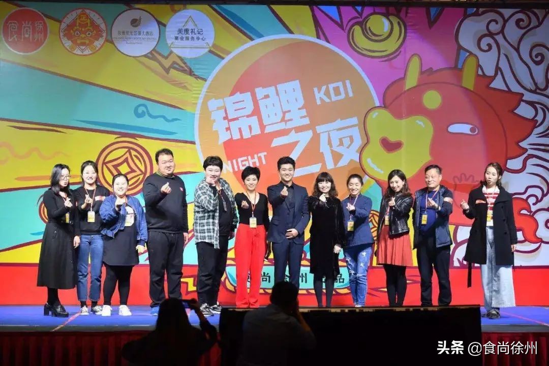 徐州年度美食盘点,盘点徐州十大美食店