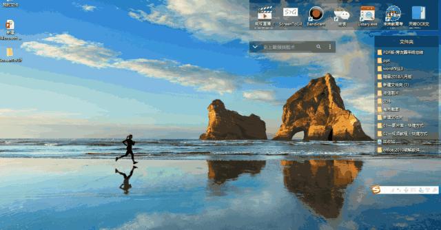 windows快捷键大全及按键说明,windows快捷键使用教程